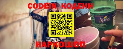 круглые Ртищево