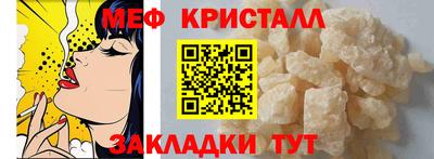 круглые Ртищево