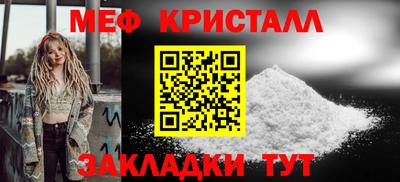 круглые Ртищево