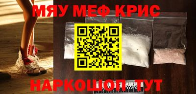 MDMA Premium VHQ Ростов-на-Дону