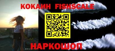 круглые Ртищево