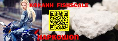 круглые Ртищево