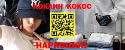 круглые Ртищево