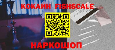 MDMA Premium VHQ Ростов-на-Дону