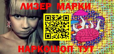 MDMA Premium VHQ Ростов-на-Дону