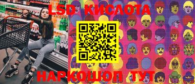 круглые Ртищево
