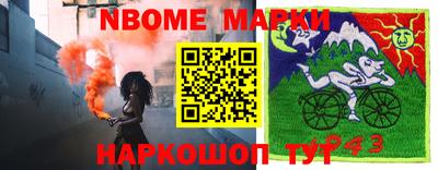 круглые Ртищево