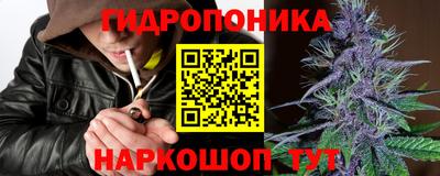 круглые Ртищево