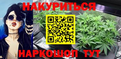 MDMA Premium VHQ Ростов-на-Дону