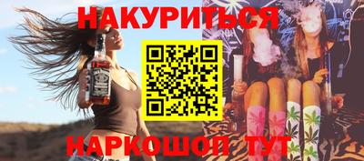 MDMA Premium VHQ Ростов-на-Дону