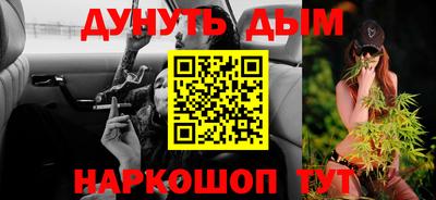 MDMA Premium VHQ Ростов-на-Дону