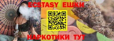 круглые Ртищево