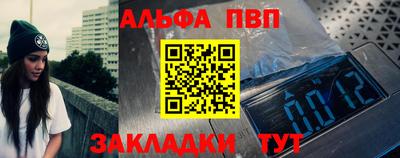 MDMA Premium VHQ Ростов-на-Дону