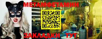 MDMA Premium VHQ Ростов-на-Дону