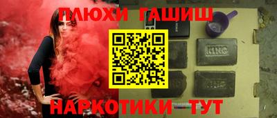 круглые Ртищево
