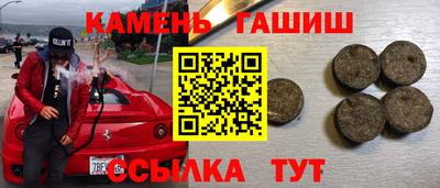 MDMA Premium VHQ Ростов-на-Дону