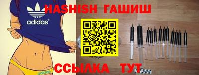 MDMA Premium VHQ Ростов-на-Дону