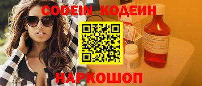 MDMA Premium VHQ Ростов-на-Дону
