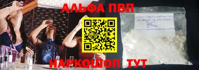 MDMA Premium VHQ Ростов-на-Дону
